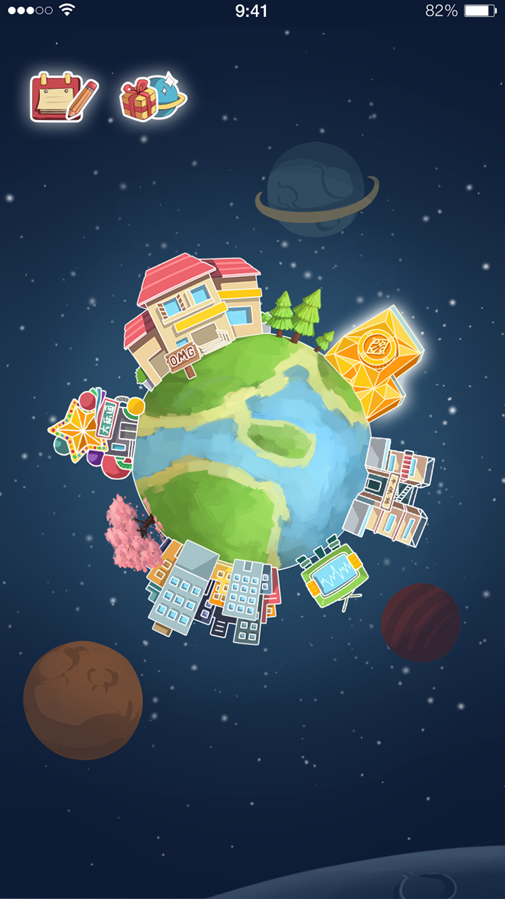 OMG電競(jìng)俱樂(lè)部